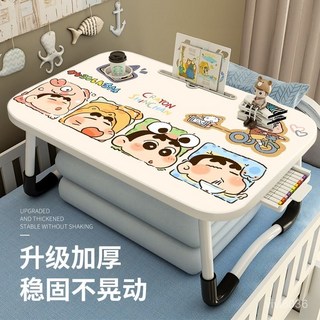 蠟筆小新床上折疊桌，學生宿舍學習寫字卡通桌，可客製化電腦桌, A-0018【高清打印 安全無味】,60*40*28【平面款】