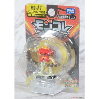《GTS》TAKARA TOMY 精靈寶可夢 立體圖鑑 MS-11 狙射樹梟(洗翠) - 純日貨, 1個