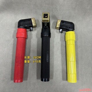 焊接輔助工具 虎頭鉗 600A電焊鉗 虎頭鉗美式電焊機 電焊鉗 夾電焊把鉗 美式接地鉗, 1個, 600A虎頭鉗（顏色隨機發）,1把