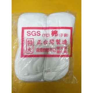 台灣製造 1包100入 檢驗合格 中藥包 子袋 棉布袋 中藥袋 滷包袋 香料袋 藥膳袋 過濾袋 棉子袋 不含螢光劑, 1個, 特大，11X14cm，1包100入, 白色