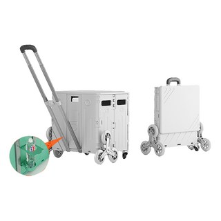 可折疊 升級靜音萬向輪 平拉設計 一體箱蓋 75L特大容量, 杯架推車八輪白色, 1個