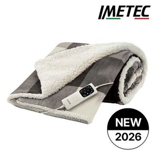 [브랜드정품] 이메텍 NEW 프리미엄 양털 전기담요 온열담요 전기이불 GOK-189(그레이, [브랜드정품] 이메텍 NEW 프리미엄 양털 전기담요 온