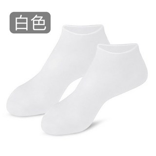 凝膠保濕襪套 美足嫩白護理 防乾裂去角質, 1個, 【白色】