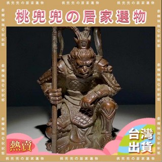 台灣熱銷齊天大聖孫悟空純銅擺件：復古收藏孫大聖佛像，桌面魚缸裝飾