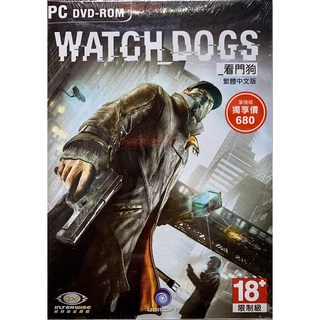看門狗 WATCH DOGS - PC DVD-ROM 中文版 (實體現貨)