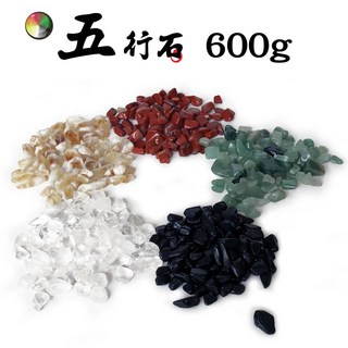唐楓藝品晶礦碎石五行石600g，居家能量平衡，盆栽裝飾，冥想靜坐適用