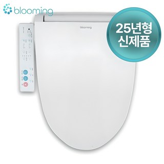 25년형 신제품출시 블루밍 스파좌욕 IPX7등급 방수비데 완전직수 NB-2123x 필터NO 자가설치, 고객직접설치
