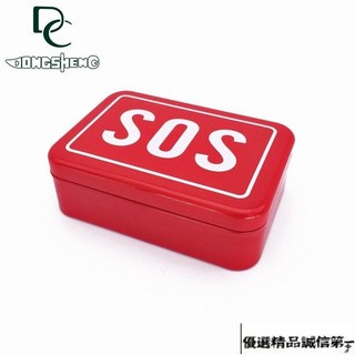 工具 盒子裝備 盒戶外鐵盒子金屬盒收納盒sos 盒供應卡片－, 1個
