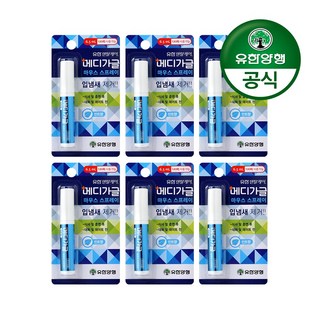 유한양행 [본사직영] 유한덴탈케어 메디가글 마우스스프레이 6.5mL 민트향, 6개