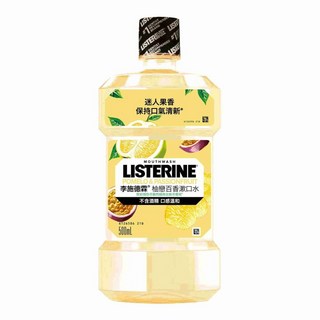 李施德霖柚戀百香漱口水500ML，清新口氣，減少牙菌斑，不含酒精溫和配方, 1個, 500ml