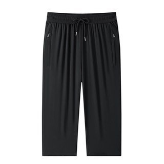 2026 冰絲七分褲 過膝短褲 男 中褲 涼感 透氣 速乾 直筒褲