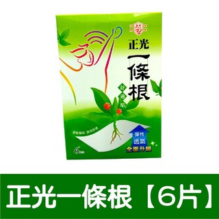 正光 一條根 舒適貼 涼感精油貼布 6片裝, 1個, 正光一條根舒適貼【6片裝】