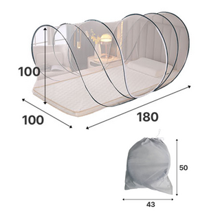 휴대용 모기장 여행용 일인용 접이식 텐트 파우치 세트