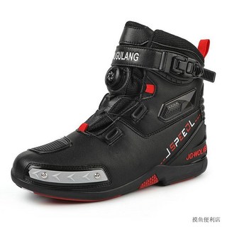 春夏摩托車鞋 騎行靴 機車鞋 四季防摔 防水防滑耐磨 臺灣出貨, 黑色3119（偏小建議拍大一碼）,37