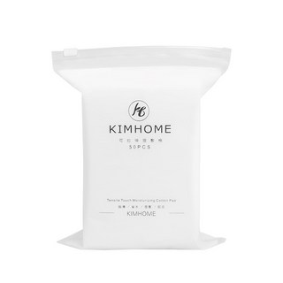 濕敷可拉伸化妝棉 卸妝棉 伸縮化妝棉 木乃伊化妝棉 小棉花濕敷棉 省水化妝棉, 1個, 50