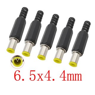 dc 전원 아답터 변환 노트북 DC 수 플매트 카펫 러그 어댑터 충전 솔더 잭 3.5x1.3mm 4.0x1.7mm 4.8x1.7mm 5.5x2.1mm 5.5x2.5mm 6.5x4., 06 6.5x4.4mm_01 5Pcs