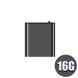 微型高清錄音筆 長時連續錄音 時間戳記 遠距降噪 即錄即聽, 16GB(容量可達6天), 16GB(容量可達6天)