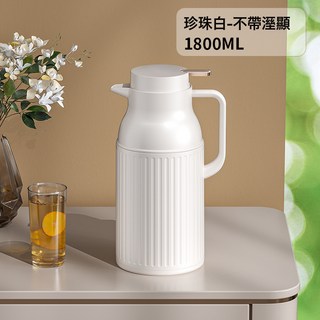 DFMEI 智能顯溫保溫壺家用大容量保溫水壺熱水壺暖壺紅膽玻璃內膽保溫瓶, 1個, 1L, 珍珠白1.8L白膽不顯溫:大容量多規格量大從優