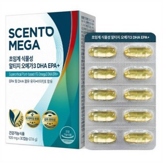뉴트리원 초임계 식물성 알티지오메가3 DHA EPA+, 9개