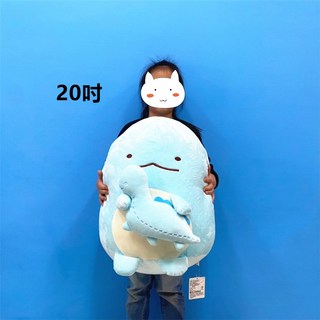 角落小夥伴 貓咪 恐龍 抱玩偶款 特大娃娃 超大娃娃 巨無霸娃娃 角落生物 全新正版, 1個, 20吋角落抱玩偶款-恐龍(超取限寄一隻)