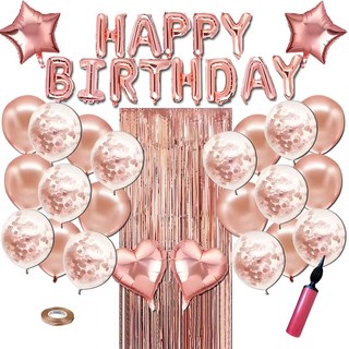 뷰라뷰 생일 파티 풍선 + 손펌프 + 풍선테이프 세트, 로즈골드, 1세트