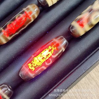 隱形瑪瑙天珠財神吊墜 - 38mm圖騰隨機配件, 1個, 瑪瑙天珠 財神38mm