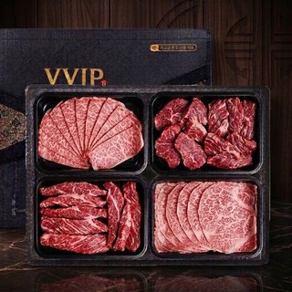 1++ 한우선물세트 구이용 1kg 명절 VVIP, 1개