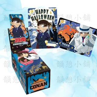 名偵探柯南揭密包卡片第一彈 盲包收藏 每盒36包, 6包 18張