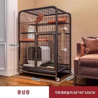 고양이 집 빌라 대형 케이지 철장 고양이장 가정용 실내 초대형 자유공간 빌라 화장실 일체형 캐슬 고양이 랙하우스, 1개, 블랙 트레이+밴드+해먹+플랫폼 사다리+매트 증정