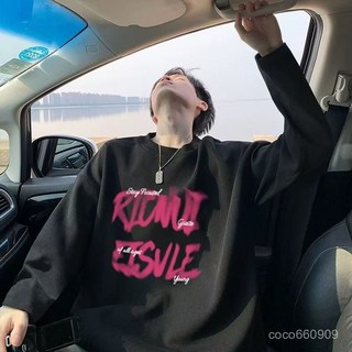 100%純棉圓領長袖T恤 男士春秋新款潮流港風寬鬆百搭體恤衫上衣