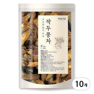 한방선생 볶은 작두콩차, 200g, 1개입, 10개