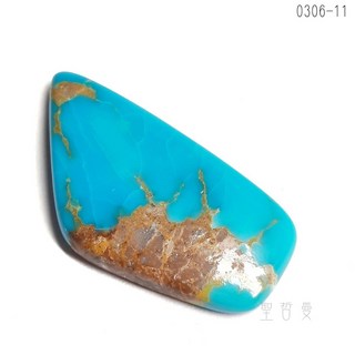 亞美尼亞綠松石半拋原礦0306-11號 土耳其石/Turquoise 財富、健康、快樂、幸運石