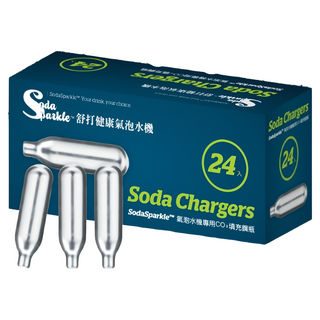 SodaSparkle 氣泡水機專用CO2鋼瓶, 48入鋼瓶