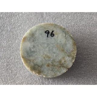 七彩翡翠 96號 天然翡翠原石 全明料 拋光料 手鐲芯 文鎮 擺件 雕刻件 練雕