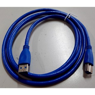 USB3.0 / A公對B公 / 1.5M高速傳輸線 轉接線(含稅)【佑齊企業 iCmore】, 1個