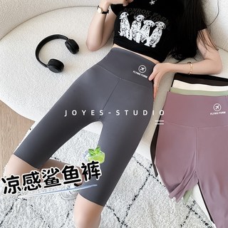 夏季五分鯊魚褲女，高腰防走光，薄款修身運動瑜伽打底短褲