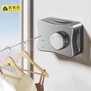 隱形收縮壁掛晾衣繩-酒店陽臺浴室加粗不鏽鋼絲曬被繩, 5.1米白色-新升級加長款（繩子鬆緊可調,打孔/免釘雙安裝方式, 1個