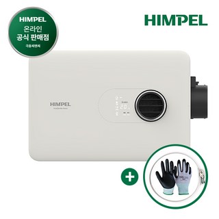 휴젠뜨 노바 신제품 2종세트 화장실 욕실 인테리어 천장재 복합 환풍기, 화이트