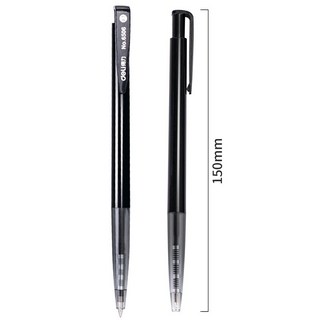筆樂 得力 0.5mm 0.7mm 自動原子筆 中油筆 油性筆 6506, 黑色-6506(得力), 1個