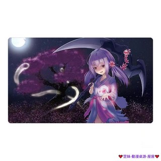 臺灣發貨 游戲王 對戰卡墊 卡墊 卡牌墊 滑鼠墊 桌游 單人橡膠卡墊 單人卡墊 寳可夢卡墊 PTCG 寳可夢, 1個, 浮水櫻 C款
