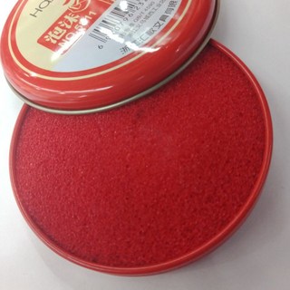 紅色印泥印章印臺辦公財務快乾硃紅印泥, 1個, 印泥-泡沫