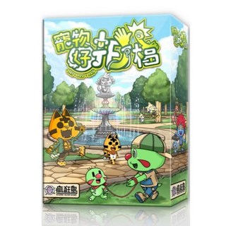 寵物好拍檔 繁體中文版 桌遊, 寵物好拍檔+牌套