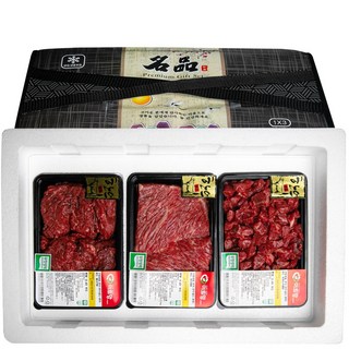 무항생제 한우 정육 선물세트 1.8kg / 양지+장조림+불고기/각 600g/ 메세지동봉, 1개