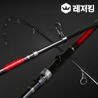 3배강한 들어뽕 변강쇠 장어카고 원투낚시대 25-390