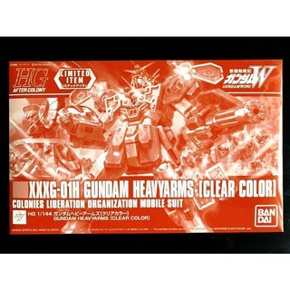 日玩堂 HG 1/144 重武裝鋼彈 台場鋼彈基地限定 透明版 彩透 新機動戰記鋼彈W, 1個