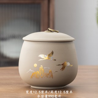 寵物骨灰罐 貓咪狗狗骨灰盒 火化家葬大中小號陶瓷密, 富貴罐祥瑞中號 體重26斤以下適, 1個