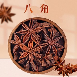 本草養生 八角 大茴香 正宗香料 天然無添加 提味增香 廚房必備, 1個, 100g