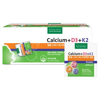 칼슘 비타민K2 메나퀴논 MK-7 D3 다이렉트 분말 식약처 인증 건기식 독일산, 1박스, 60회분