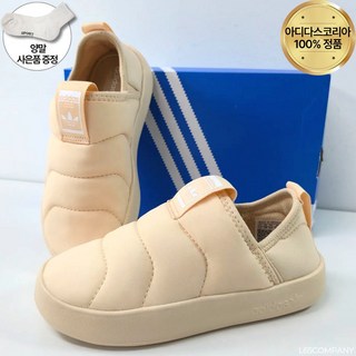 아디다스 키즈 퍼피렛 패딩 슬립온 방한화 따뜻한 아동 운동화 초등학생 보온 스니커즈 양말증정