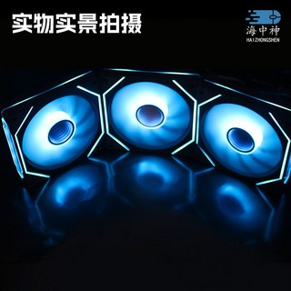 棱鏡4Pro四代ARGB溫控風扇散熱機箱風扇12CM神光同步, 1個, 黑色-溫控ARGB-收藏關注當天發【2個】1反葉1正葉